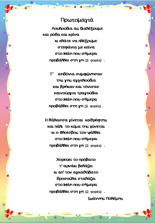 1714536729776.png
