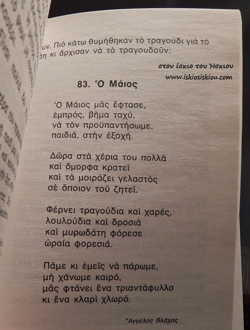 1714536867477.png