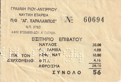 1715428142048.png