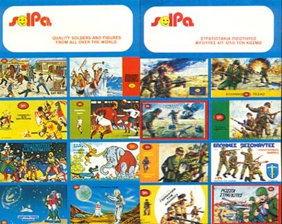 Solpa.jpg