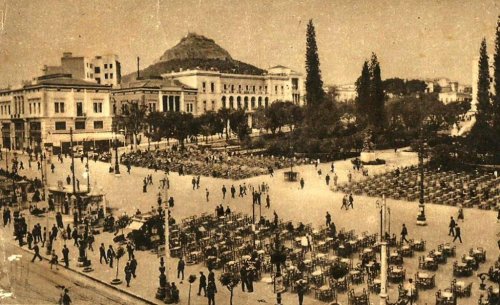 SyntagmaSqrVintageview.jpg