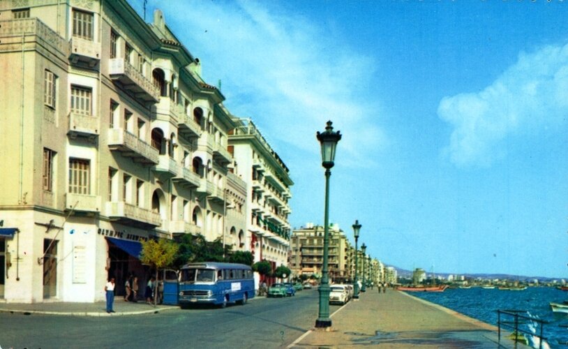 THessaloniki 60s Paralia.jpg