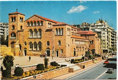 Thessaloniki Ag. Dimitrios 70s.jpg