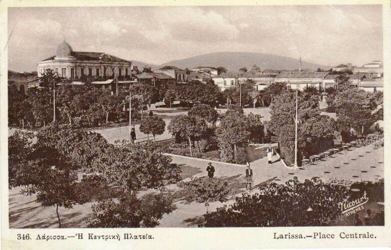 Larissa Central Sqr. Vintage.jpg