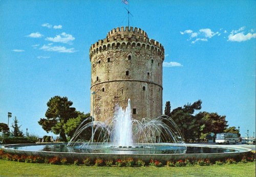 Thessaloniki White Tower +Syntrivania.jpg