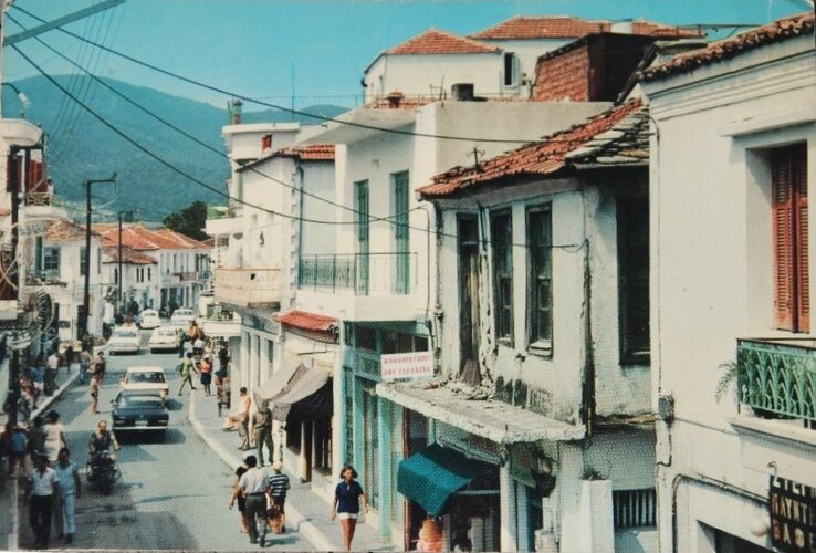 Thassos Street Scene Old.JPG