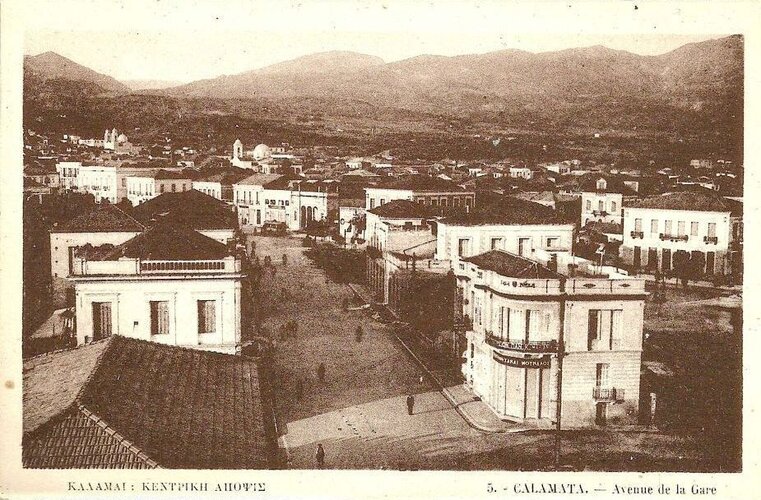 Kalamata Central View 30s.JPG