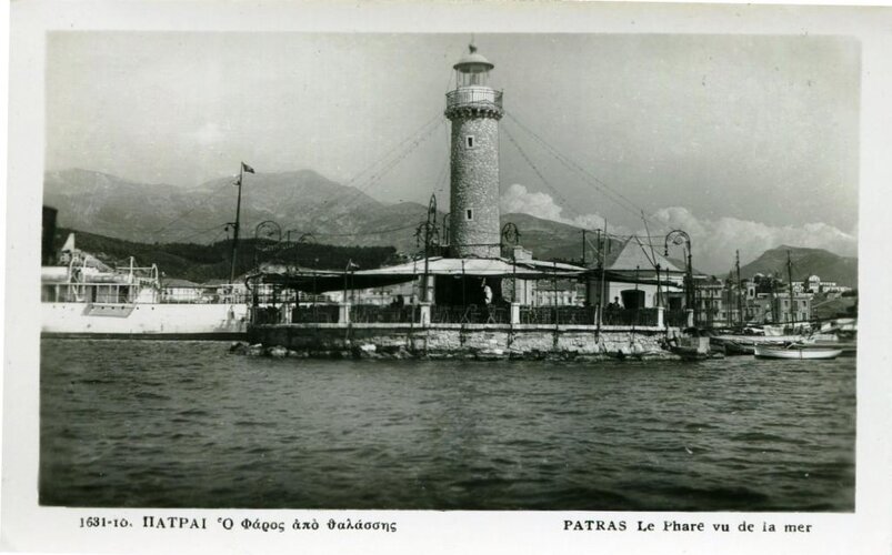 Patra Lighthouse from Sea.jpg