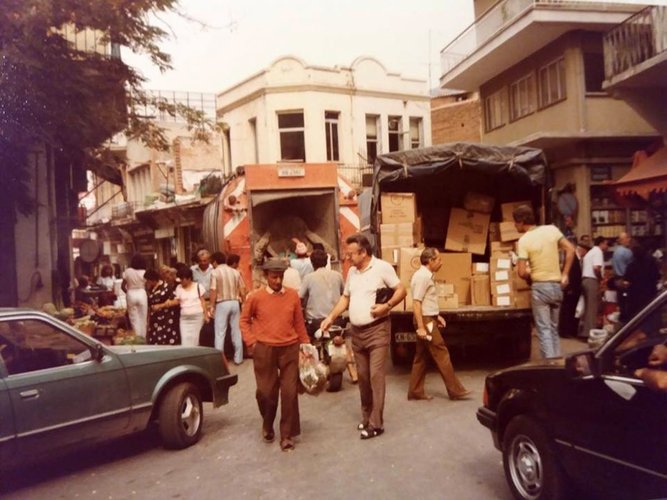 agora-agios-nikolaos-dekaetia-1980-1-1200x900.jpg