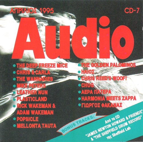 7 cd.jpg