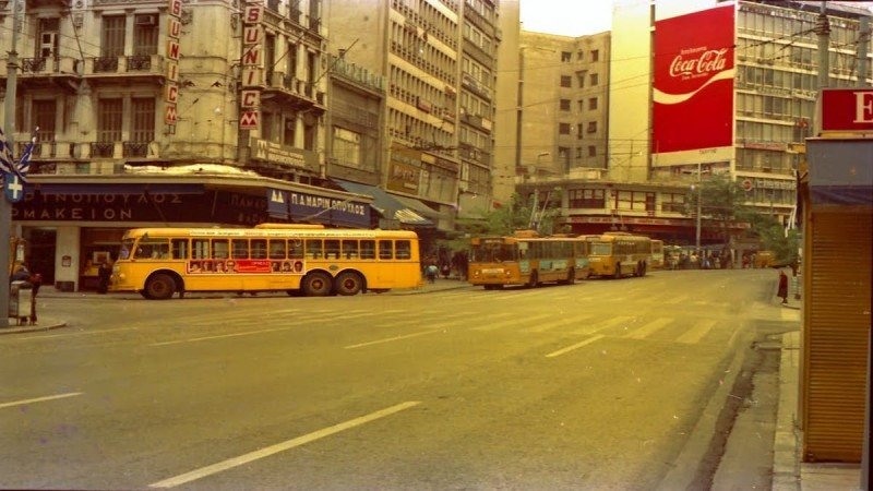 athens1980.jpg