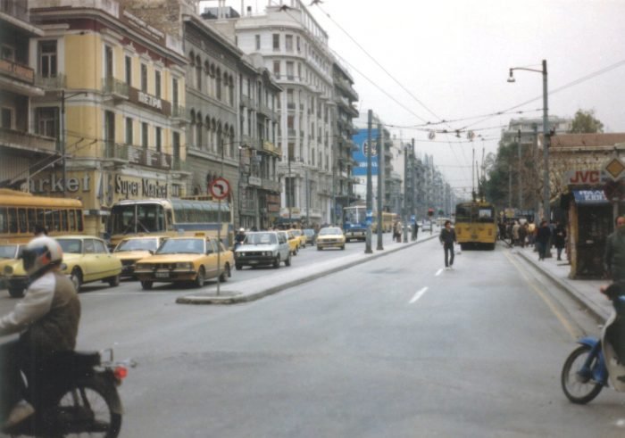 Athens-80s-e1474100902910.jpg