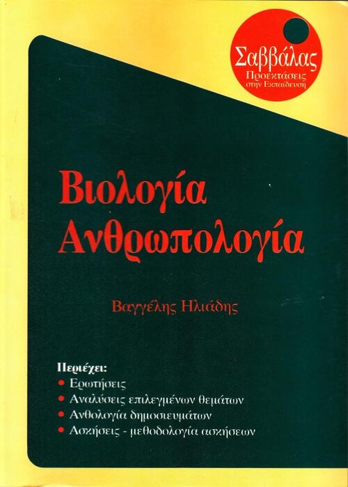 82677.jpg 82677.jpg