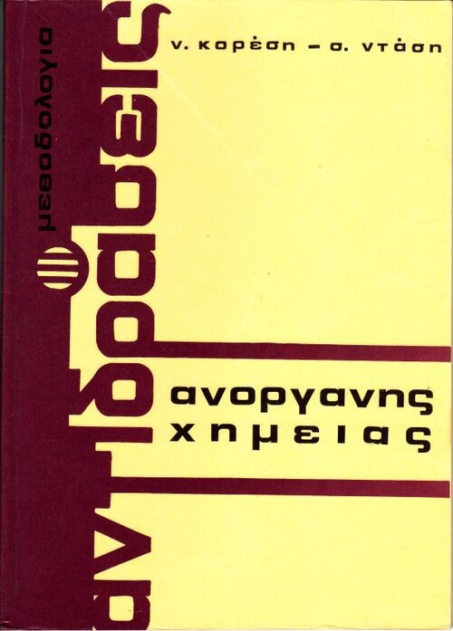 82680.jpg 82680.jpg