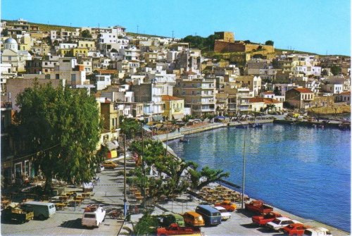 Crete Siteia 1970S.jpg