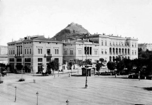 Athens Syntagma Sqr 1890.jpg