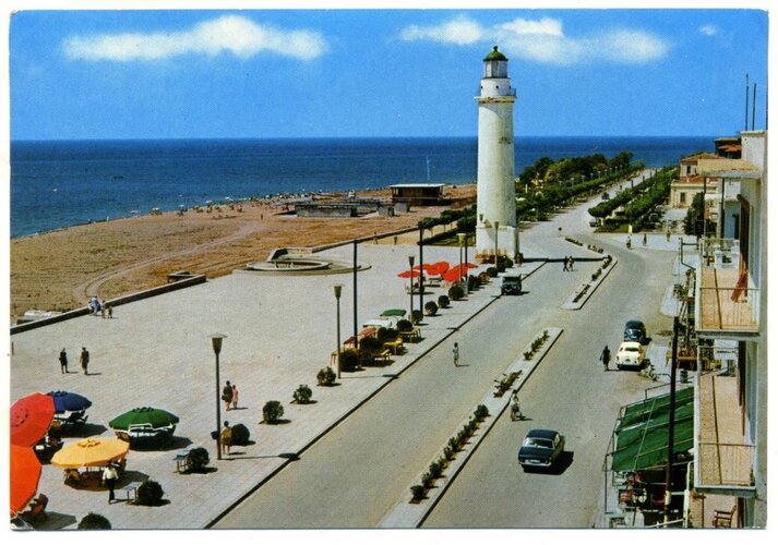 Alexandroupoli 60s.jpg