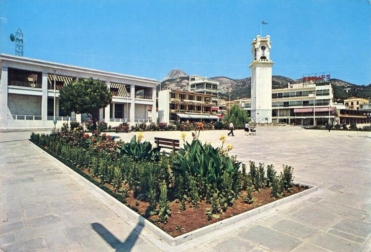 Xanthi King George Sqr. 70s.jpg