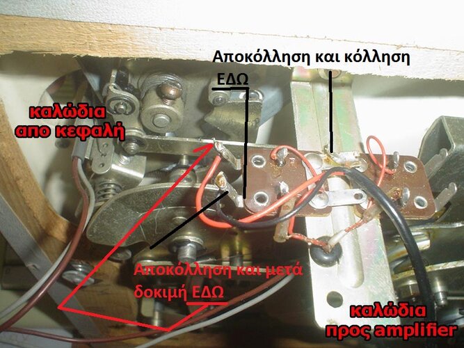 Χωρίς τίτλο.jpg