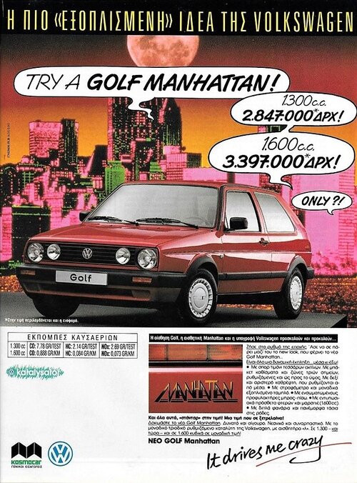 VW Golf Manhattan 12-1990.jpg