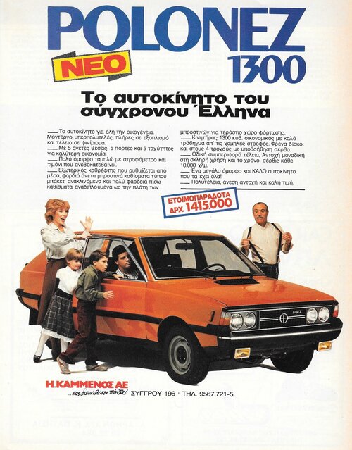 POLONEZ 1300 - Jan. 1987.jpeg