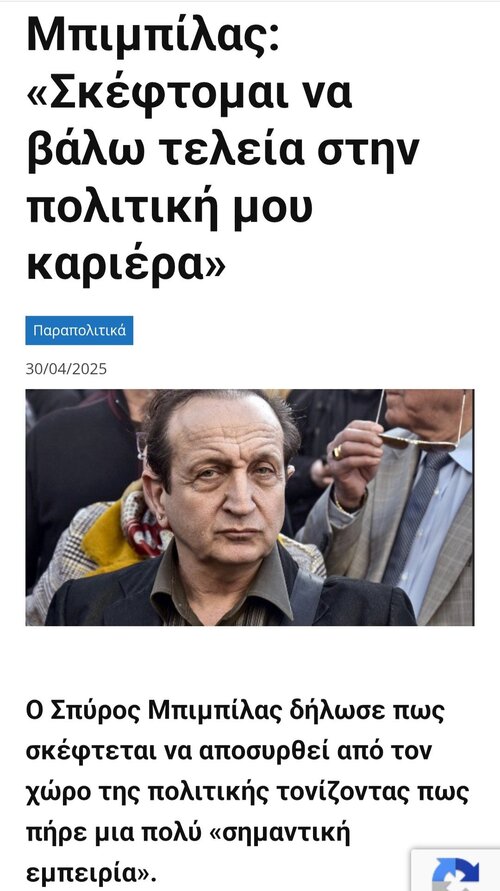 1000031357.jpg