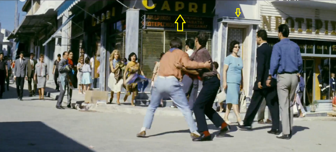 ΚΑΤΙ ΝΑ ΚΑΙΕΙ.png