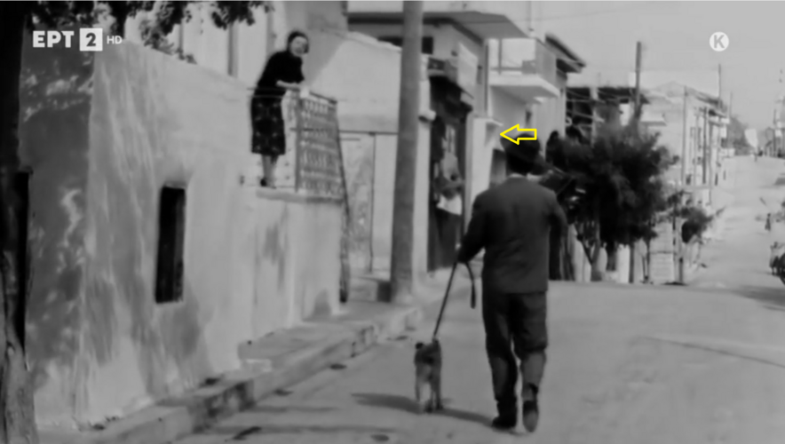 ΜΑΓΚΟΥΦΗΣ 1.png