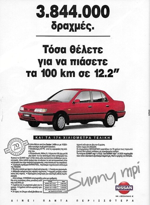 497708121_3032208276948612_6876306009658539718_n.jpg