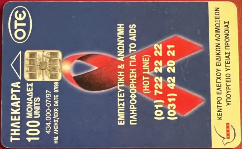 1747430899029.png
