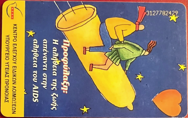 1747430930842.png