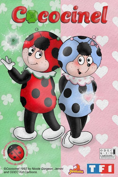 Cococinelcocomielposter.jpg