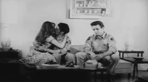 deputy-and-wife-tre-sexy.webp