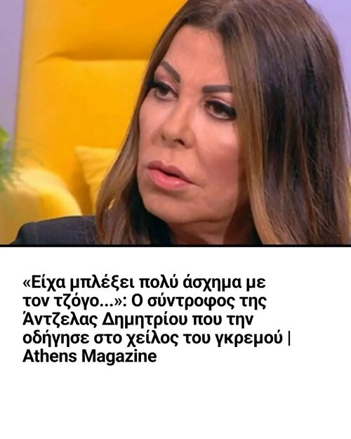 1000031979.jpg