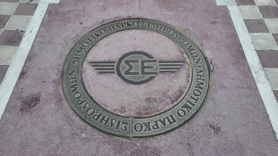 1749294696380.png