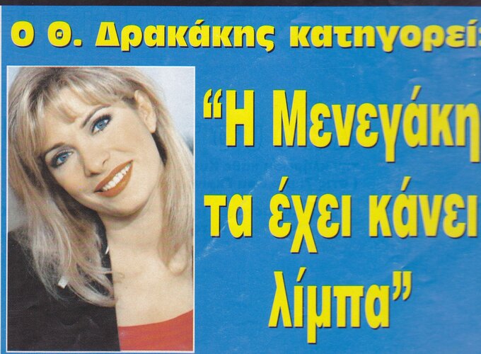 0081.jpg