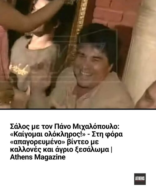 1000032257.jpg