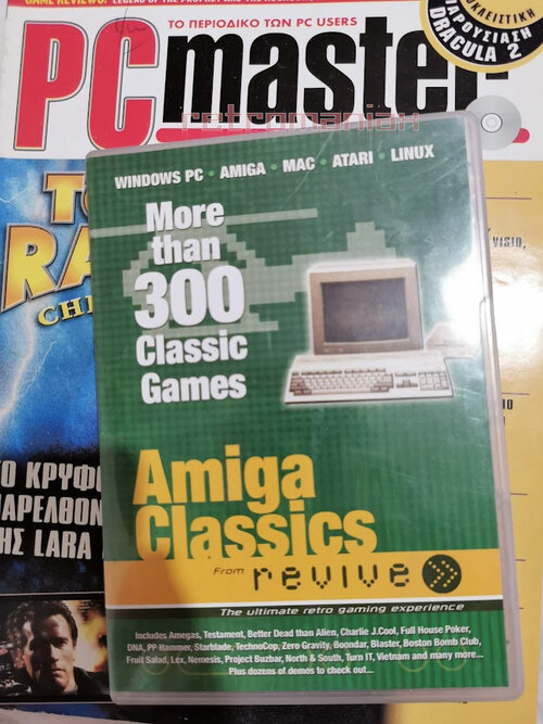 amiga1.jpg