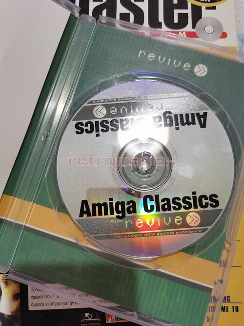 amiga3.jpg