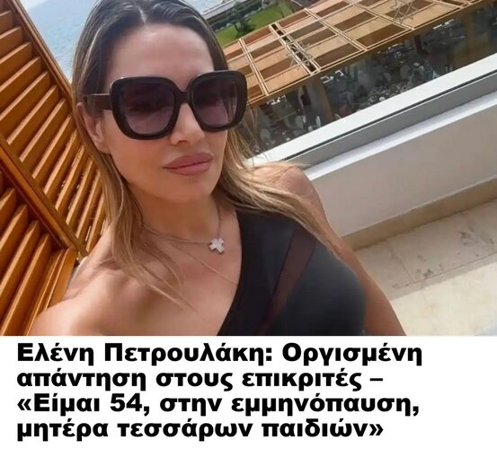 1000032479.jpg