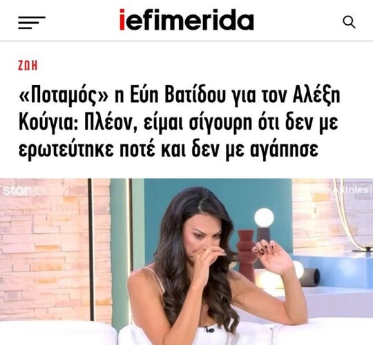 1000032562.jpg