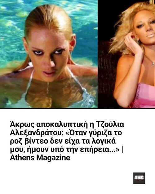 1000032563.jpg