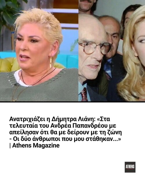 1000032656.jpg