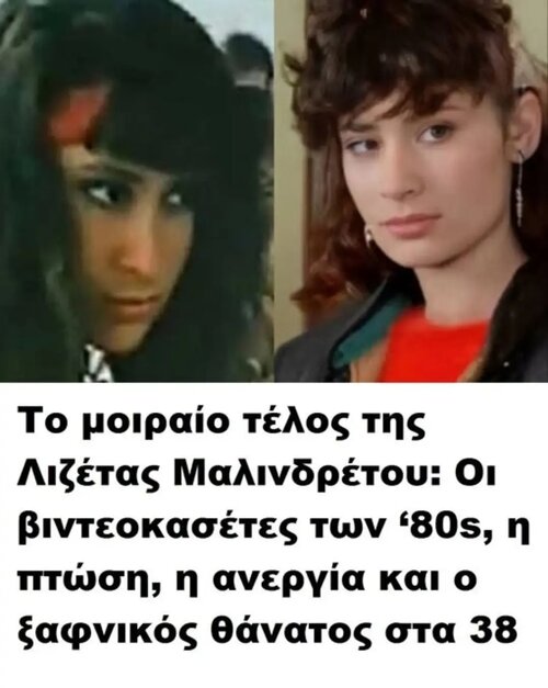 1000032659.jpg