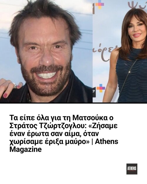 1000032673.jpg