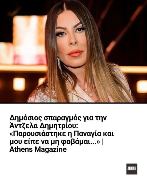1000032688.jpg