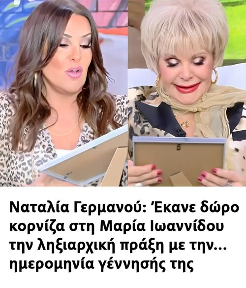 1000032766.jpg