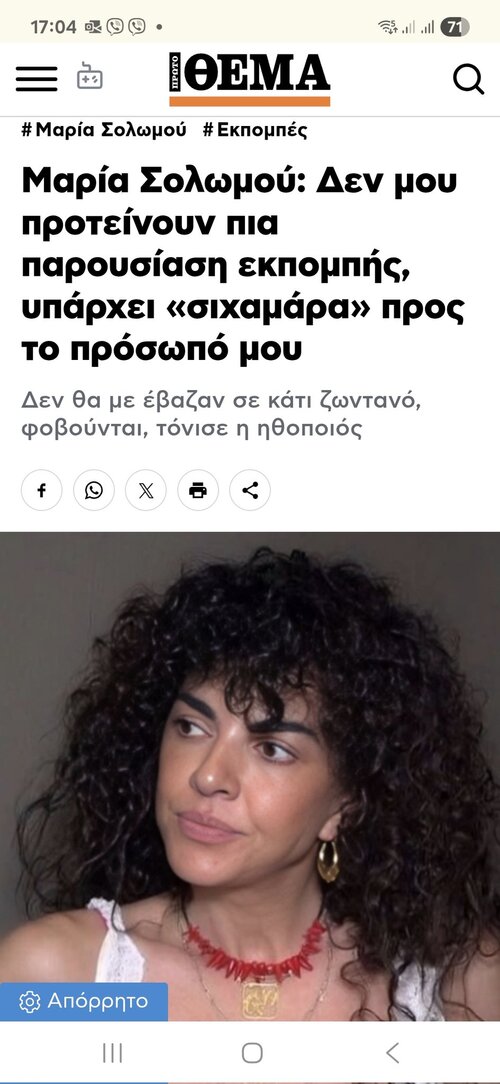 1000032802.jpg