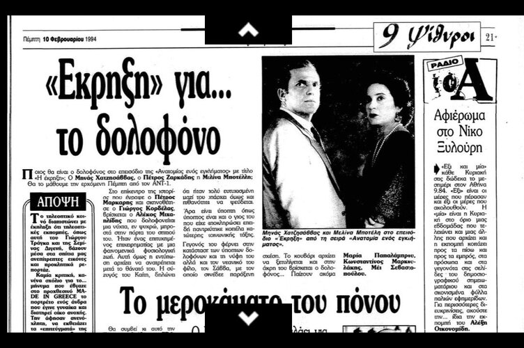 Screenshot_2025-06-30-01-12-20-465_com.android.chrome.jpg