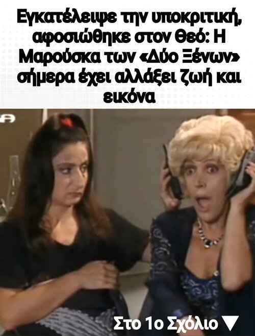 1000032820.jpg
